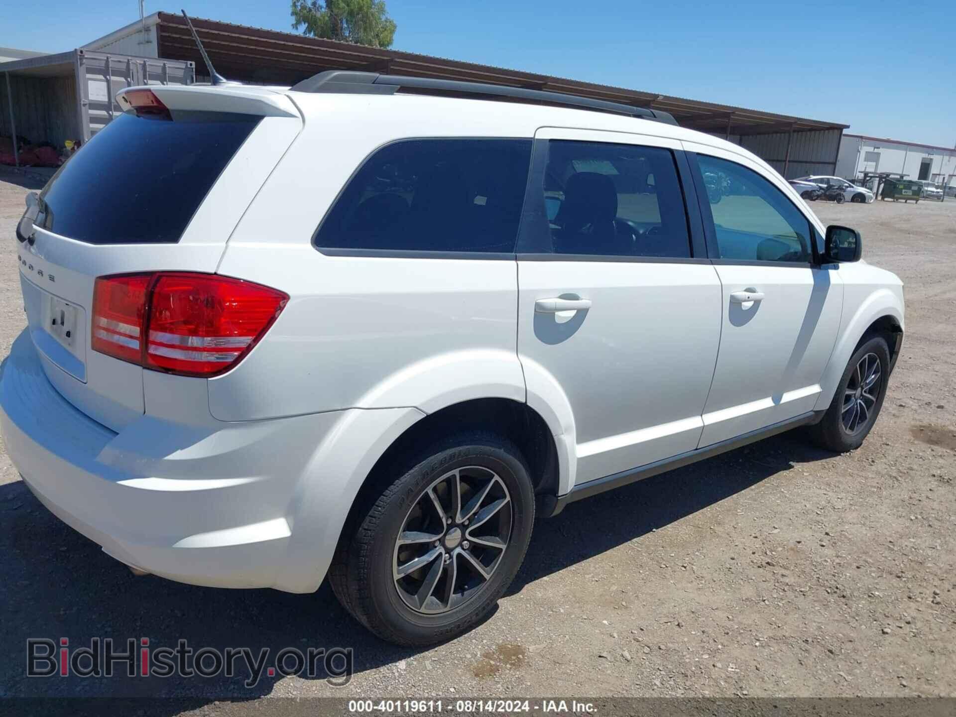2017 DODGE JOURNEY - VIN: 3C4PDCAB3HT683430 - Фото 6
