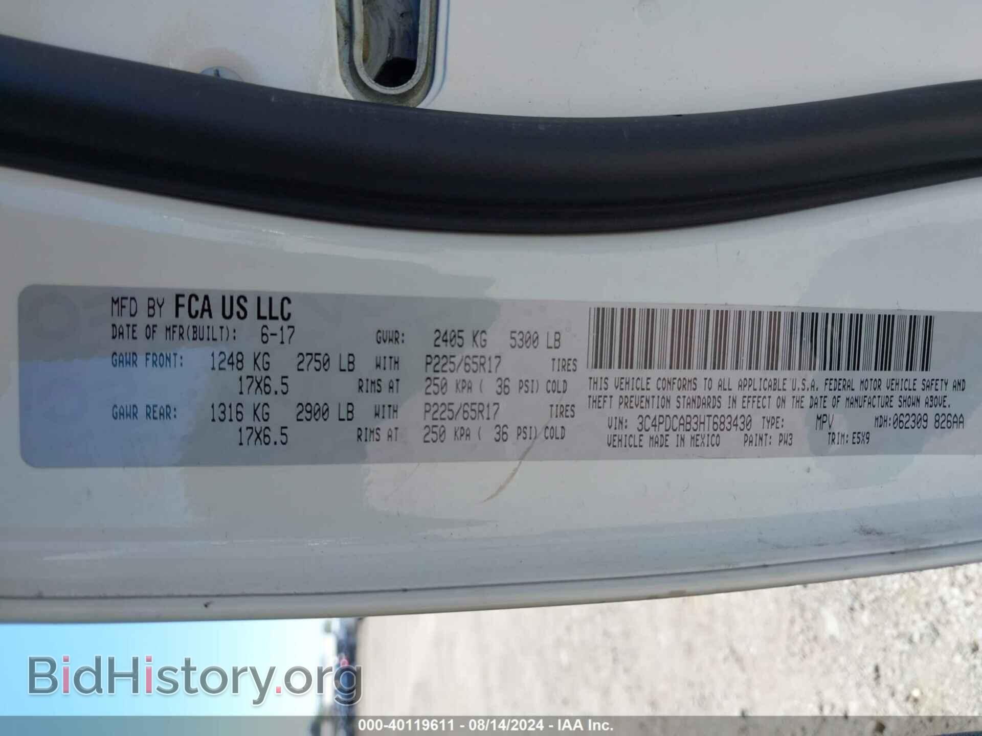 2017 DODGE JOURNEY - VIN: 3C4PDCAB3HT683430 - Фото 9