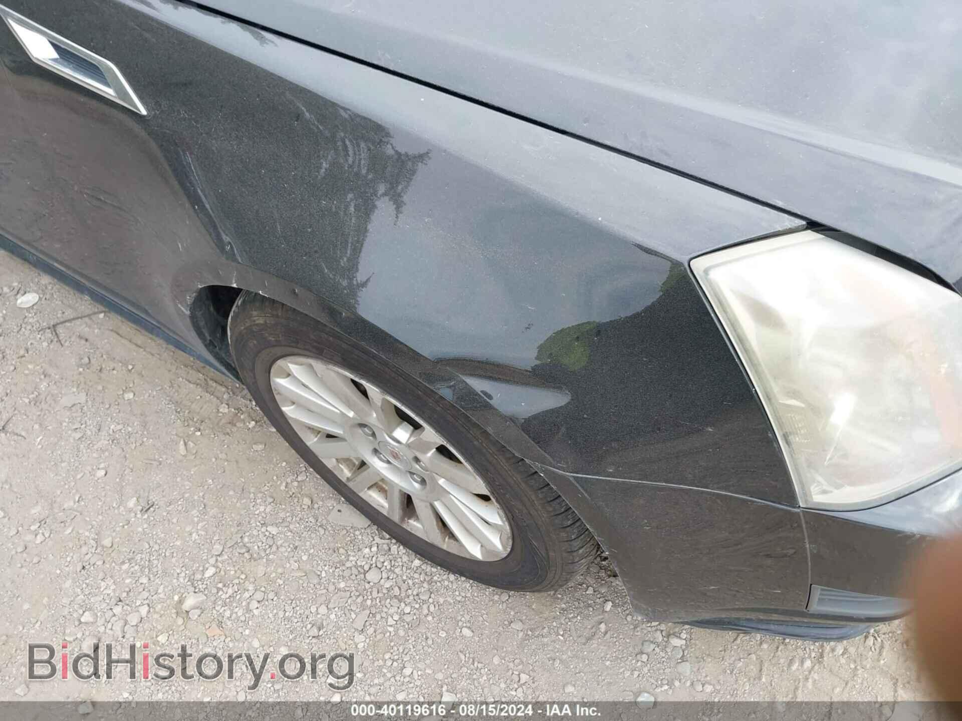 2011 CADILLAC CTS - VIN: 1G6DG5EY1B0168311 - Фото 12