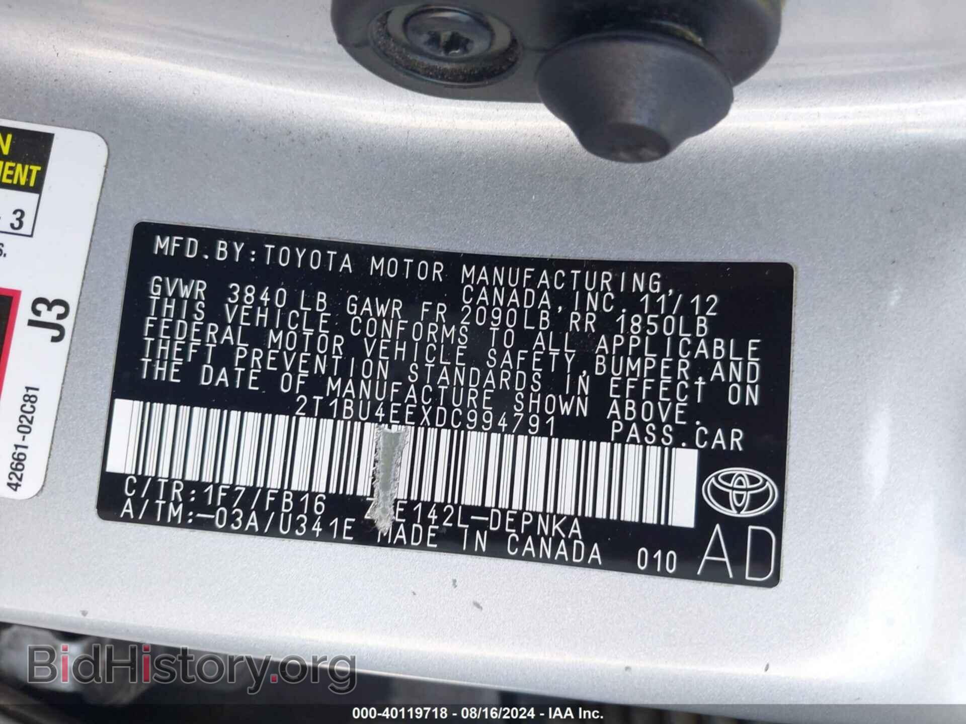 2013 TOYOTA COROLLA - VIN: 2T1BU4EEXDC994791 - Фото 9