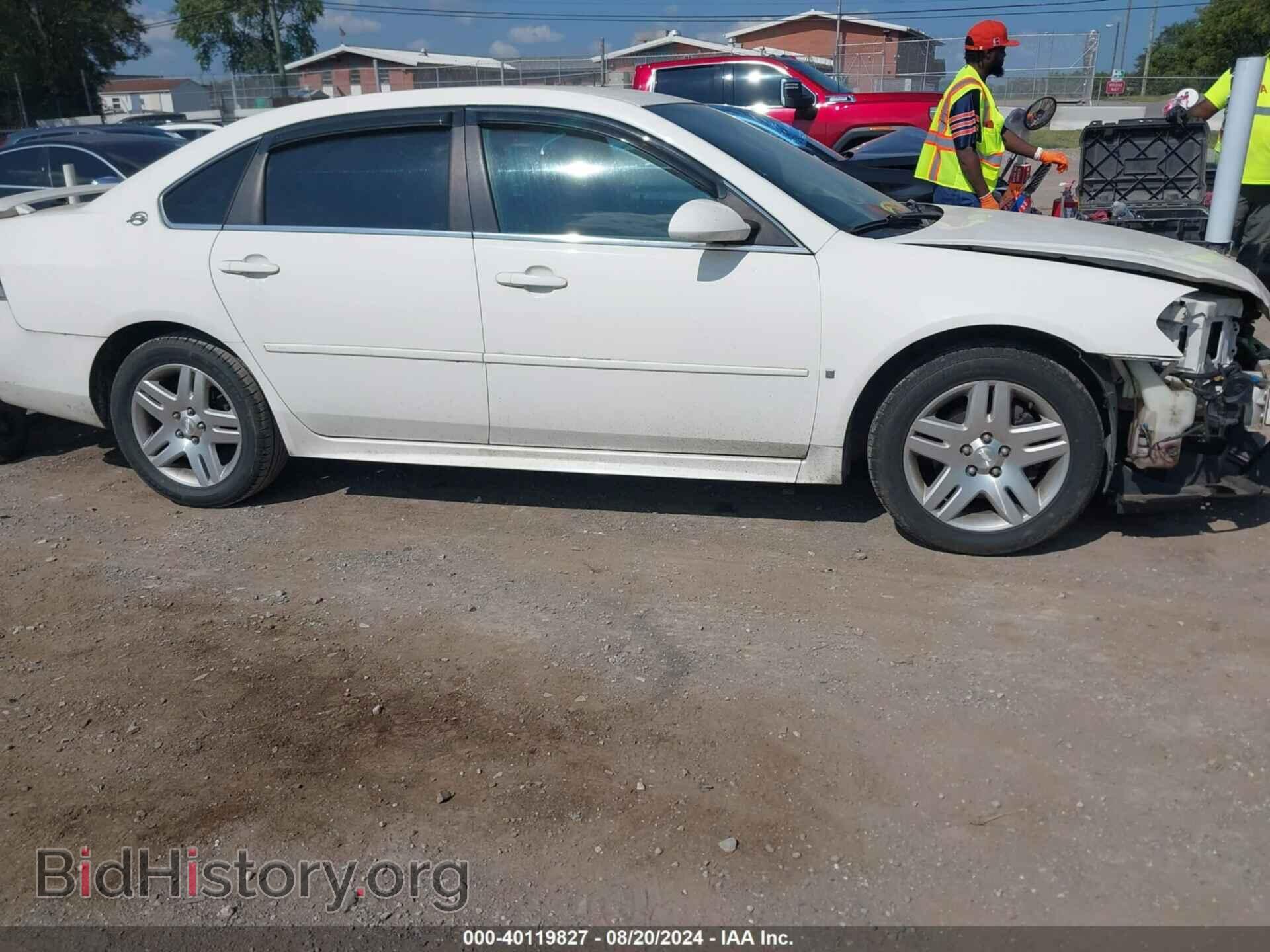 2009 CHEVROLET IMPALA - VIN: 2G1WC57MX91115531 - Photo 13