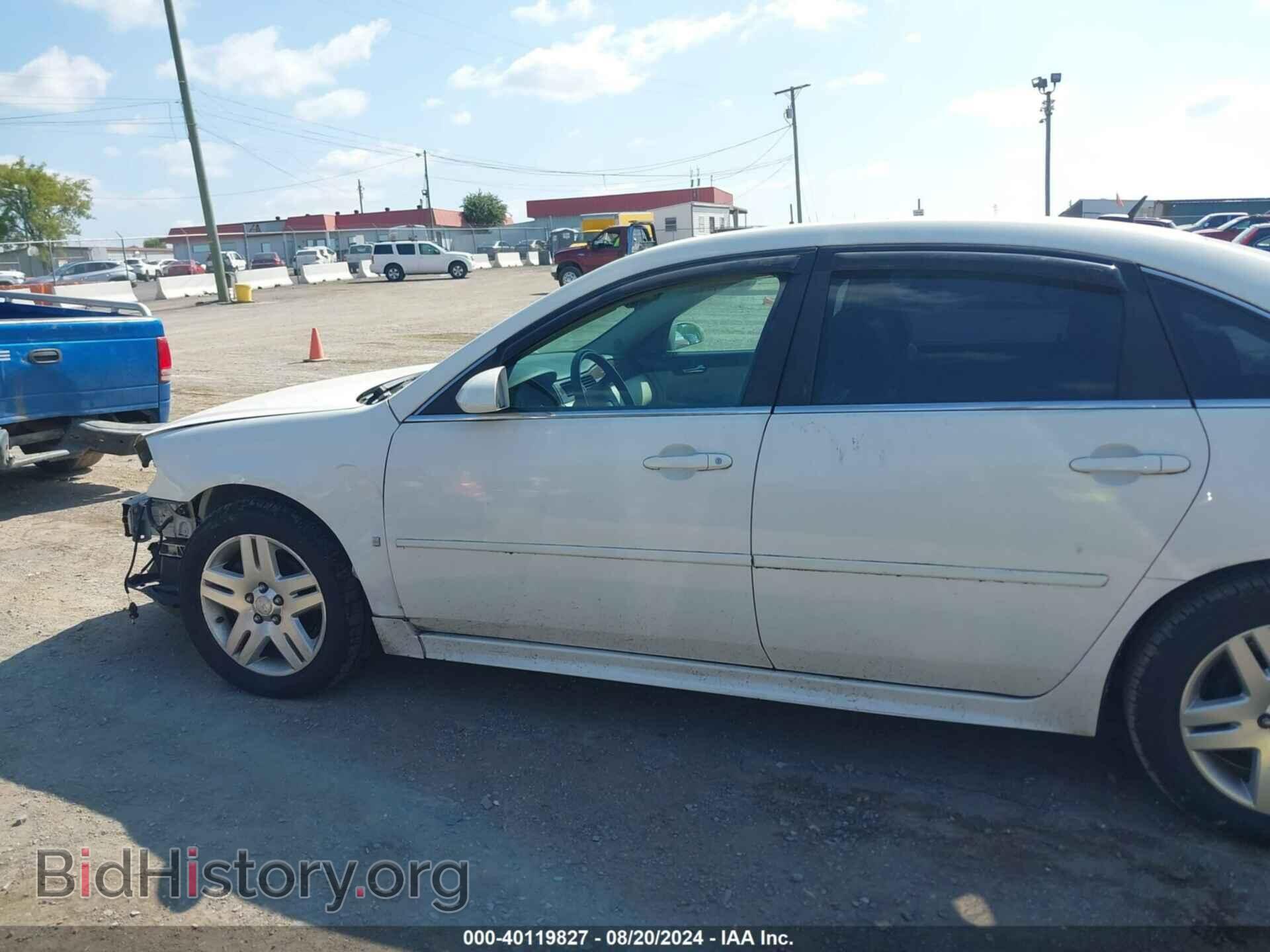 2009 CHEVROLET IMPALA - VIN: 2G1WC57MX91115531 - Photo 14