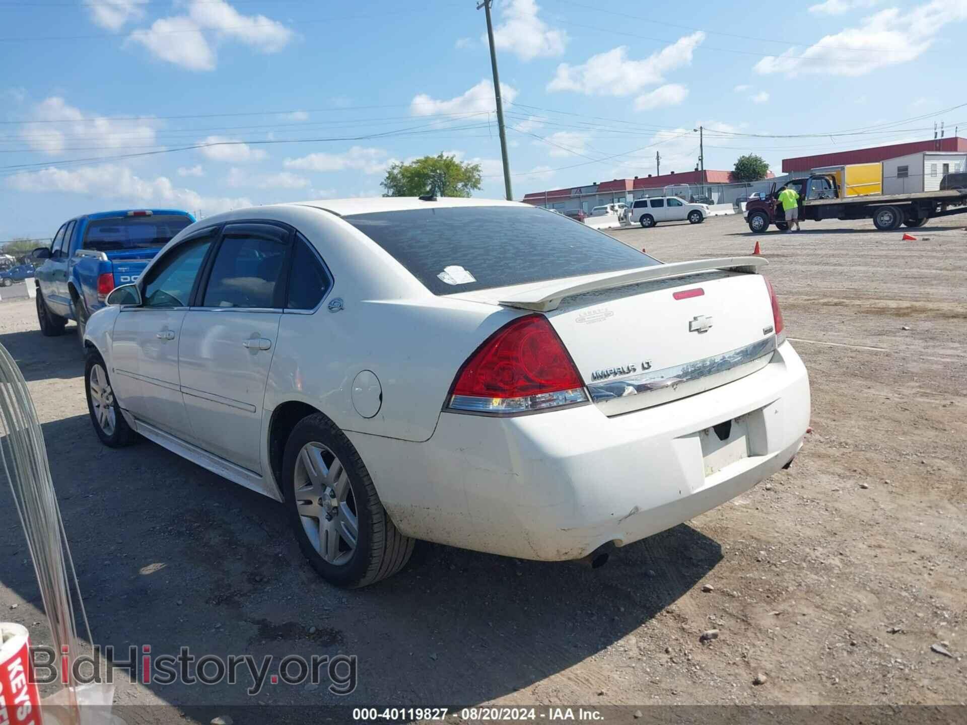 2009 CHEVROLET IMPALA - VIN: 2G1WC57MX91115531 - Photo 3