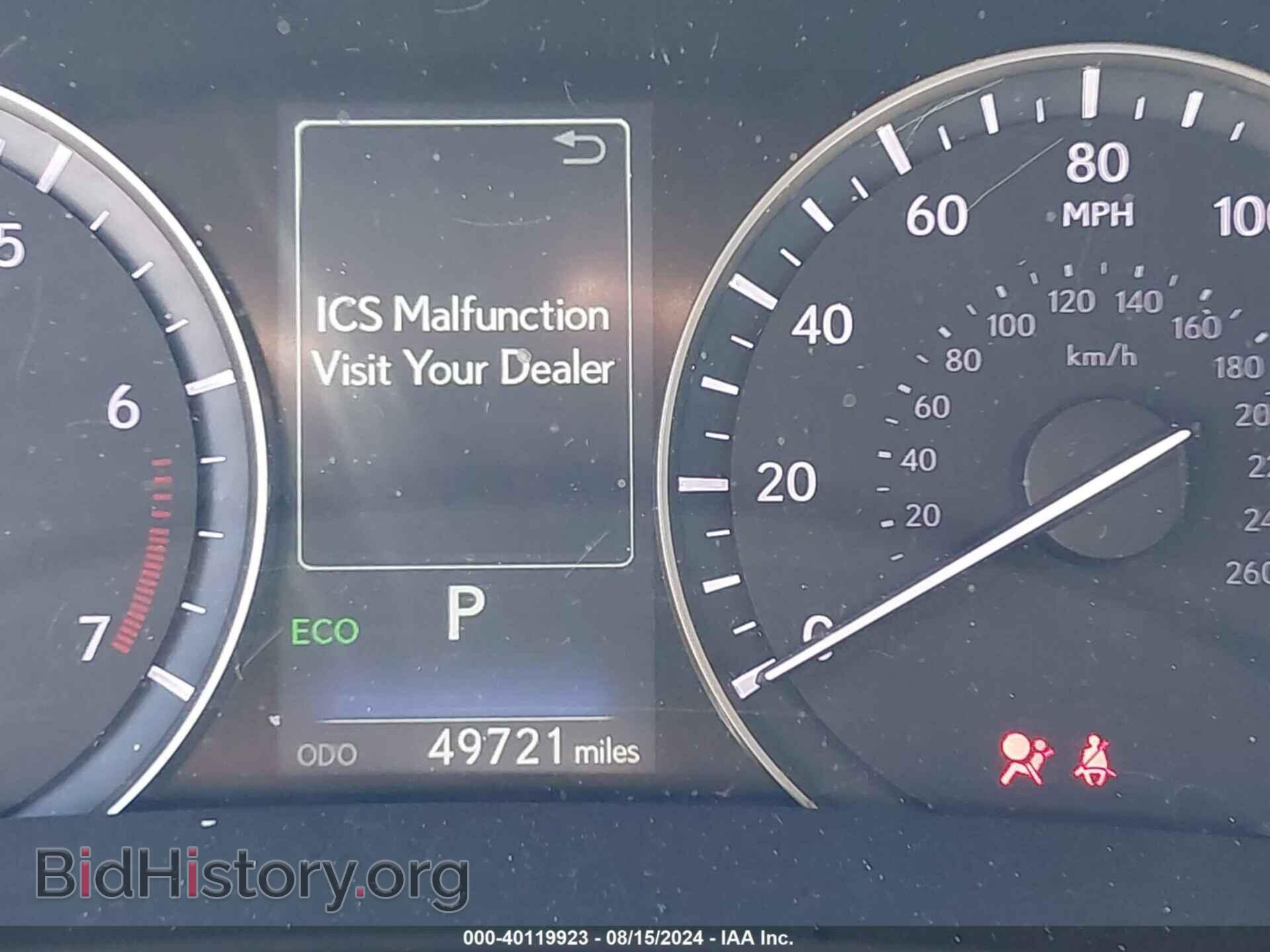 2017 LEXUS RX 350 - VIN: 2T2BZMCA1HC131090 - Фото 7