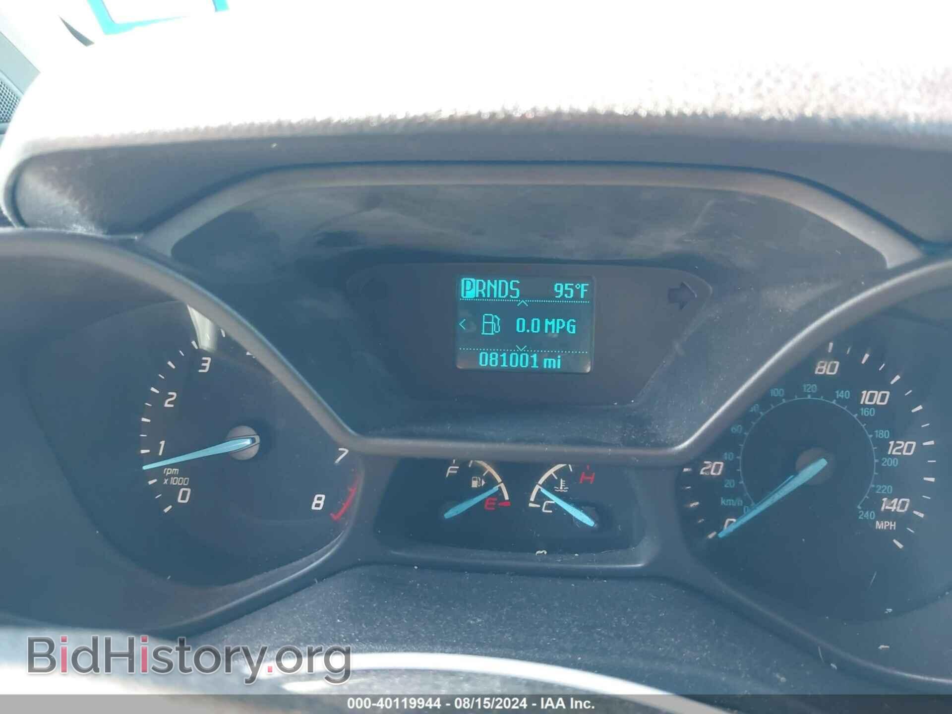 2018 FORD TRANSIT CONNECT - VIN: NM0LS7F72J1378558 - Фото 7