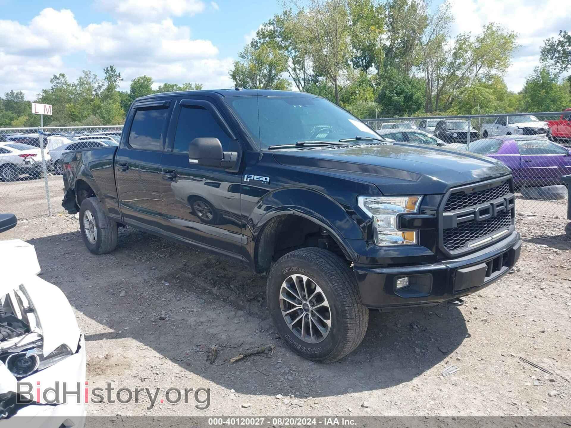 Photo 1FTFW1EF0HFB57581 - FORD F-150 2017