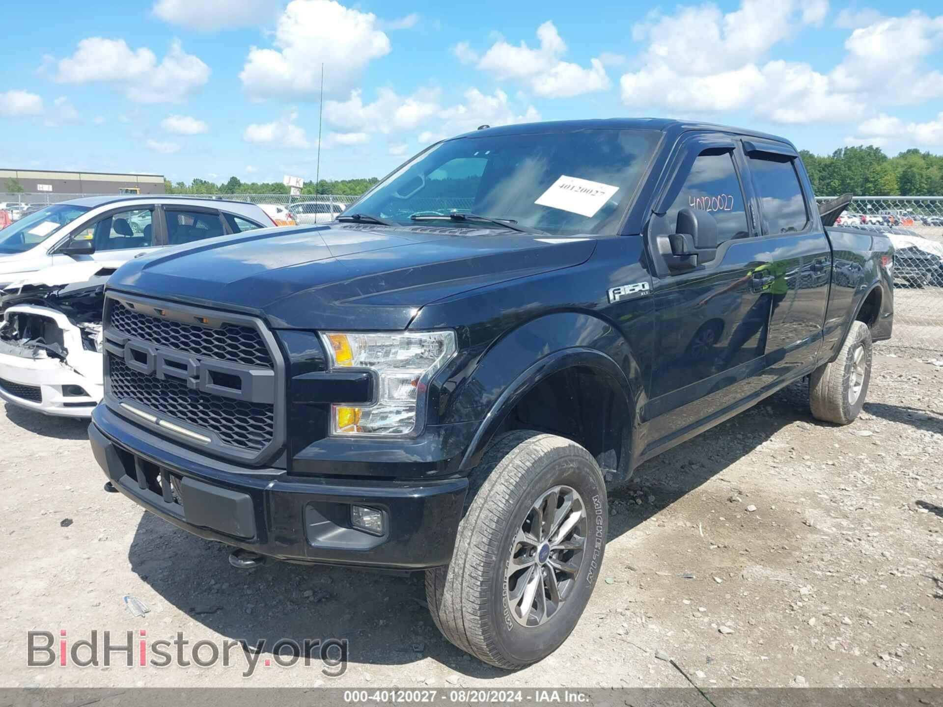 2017 FORD F-150 - VIN: 1FTFW1EF0HFB57581 - Фото 2