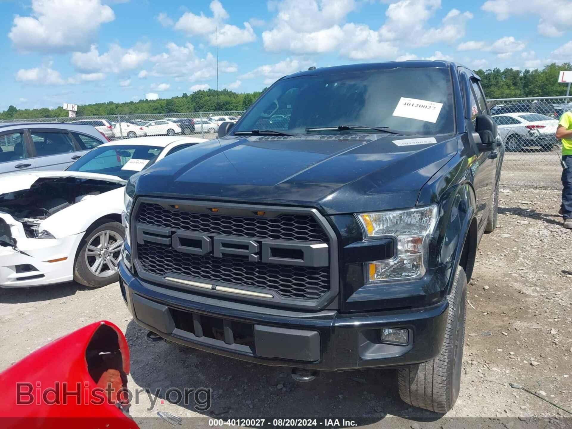 2017 FORD F-150 - VIN: 1FTFW1EF0HFB57581 - Фото 12