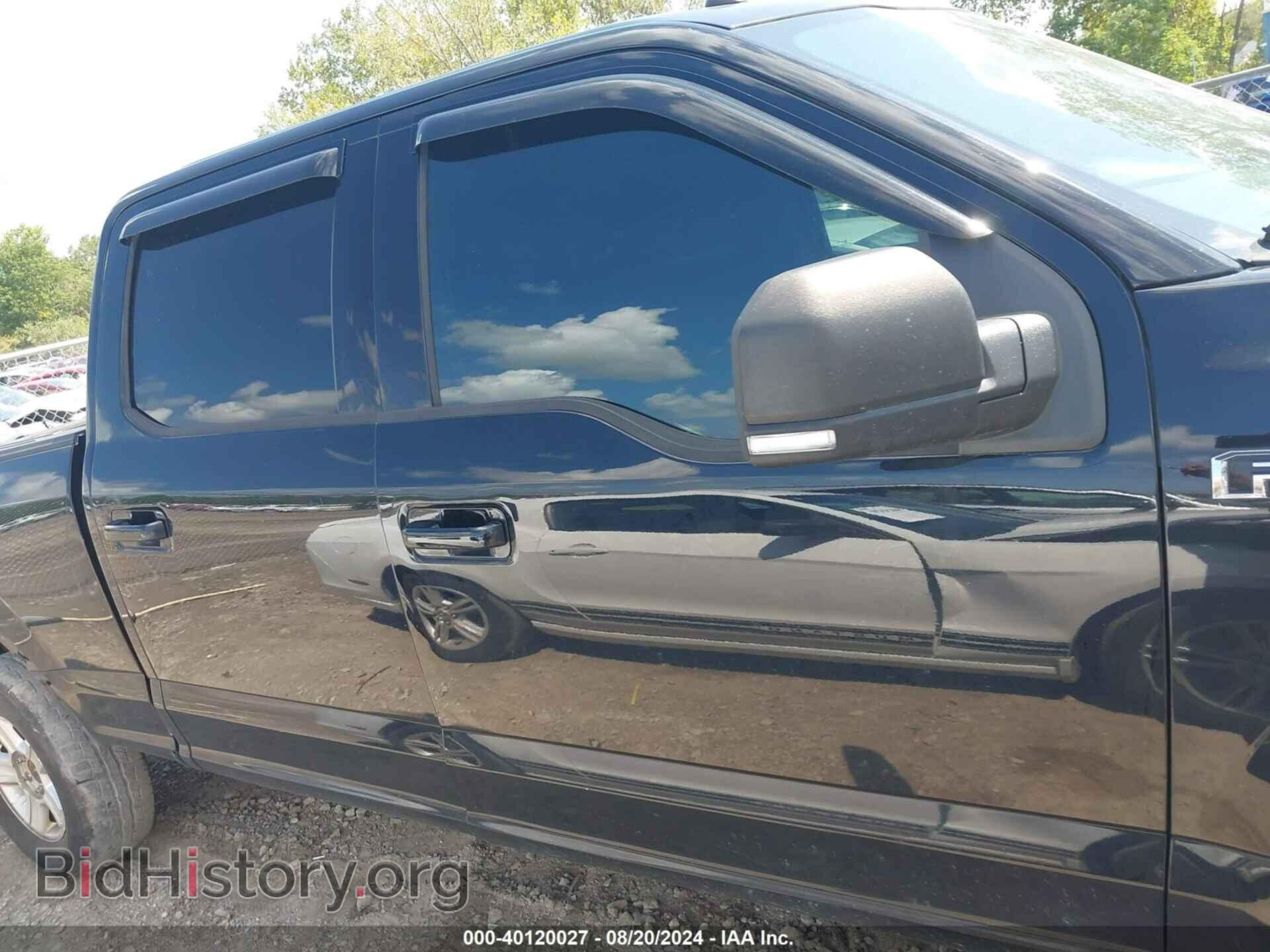 2017 FORD F-150 - VIN: 1FTFW1EF0HFB57581 - Фото 13