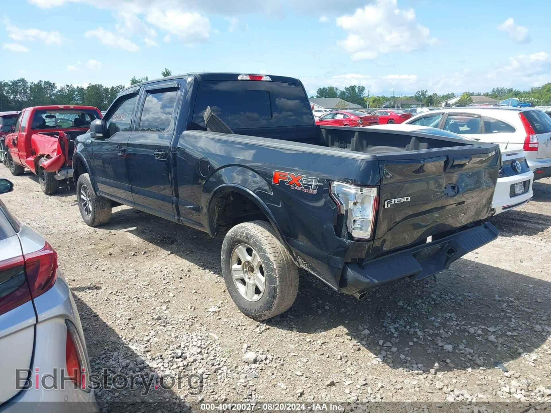 2017 FORD F-150 - VIN: 1FTFW1EF0HFB57581 - Фото 3