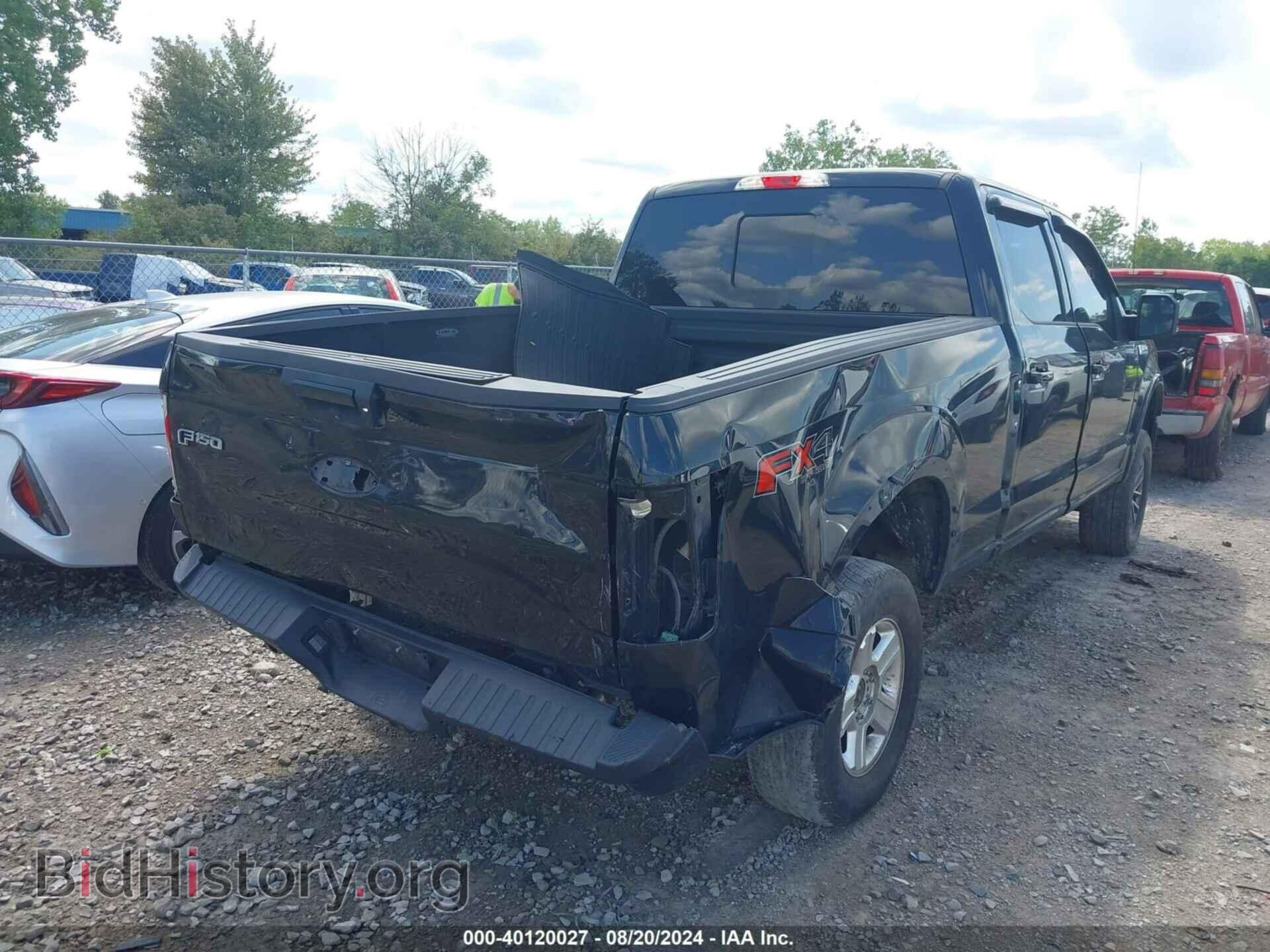 2017 FORD F-150 - VIN: 1FTFW1EF0HFB57581 - Фото 6