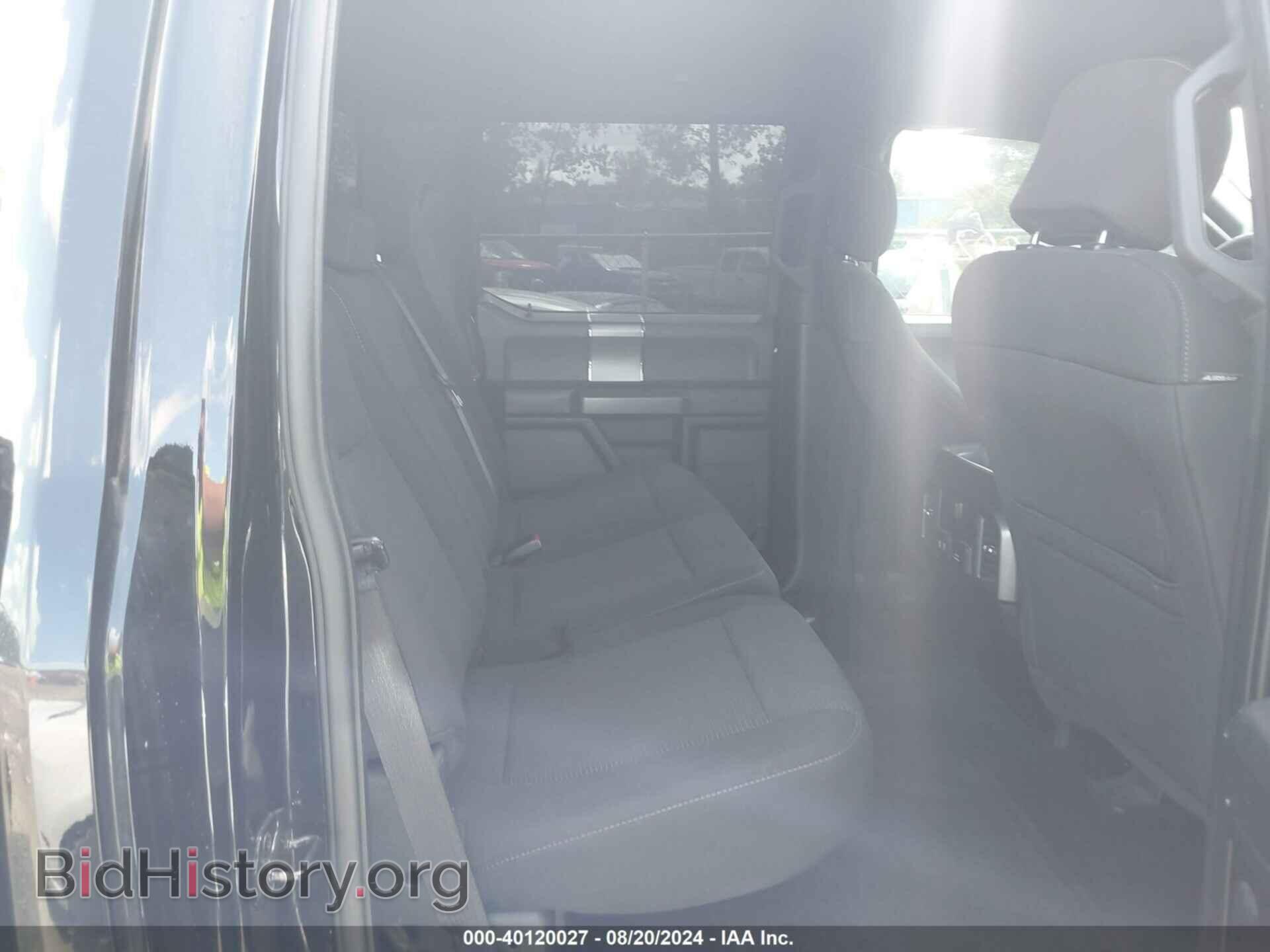 2017 FORD F-150 - VIN: 1FTFW1EF0HFB57581 - Фото 8