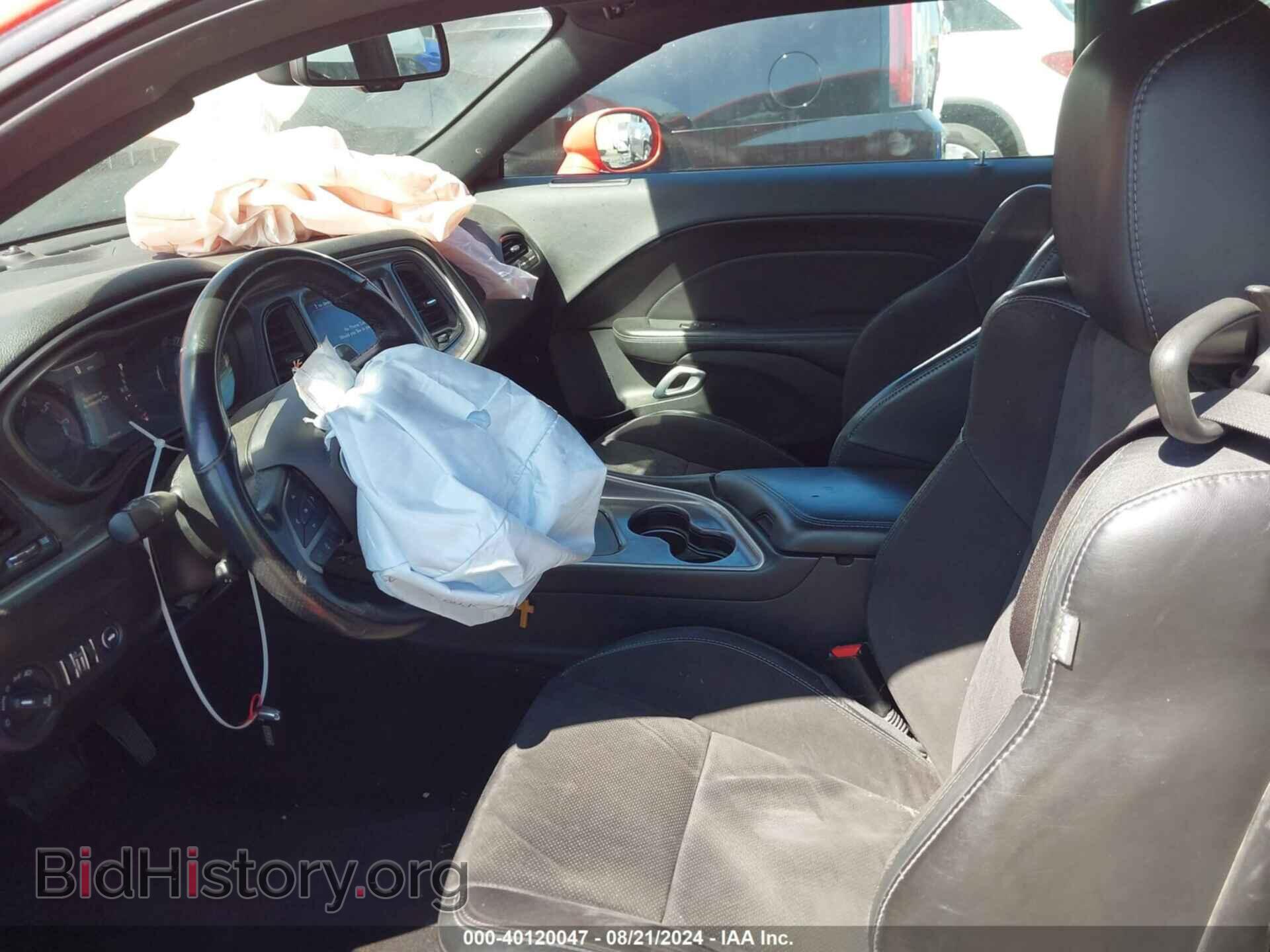 2019 DODGE CHALLENGER - VIN: 2C3CDZJG9KH508679 - Фото 5