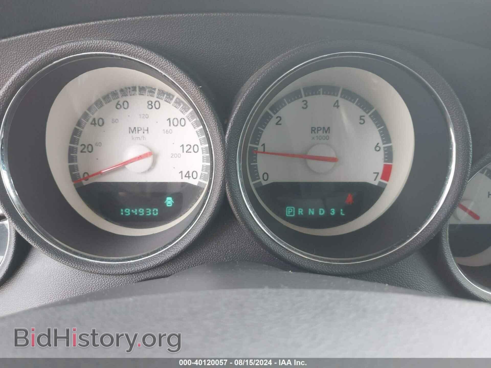 2010 DODGE CHARGER - VIN: 2B3CA3CV4AH144362 - Фото 7