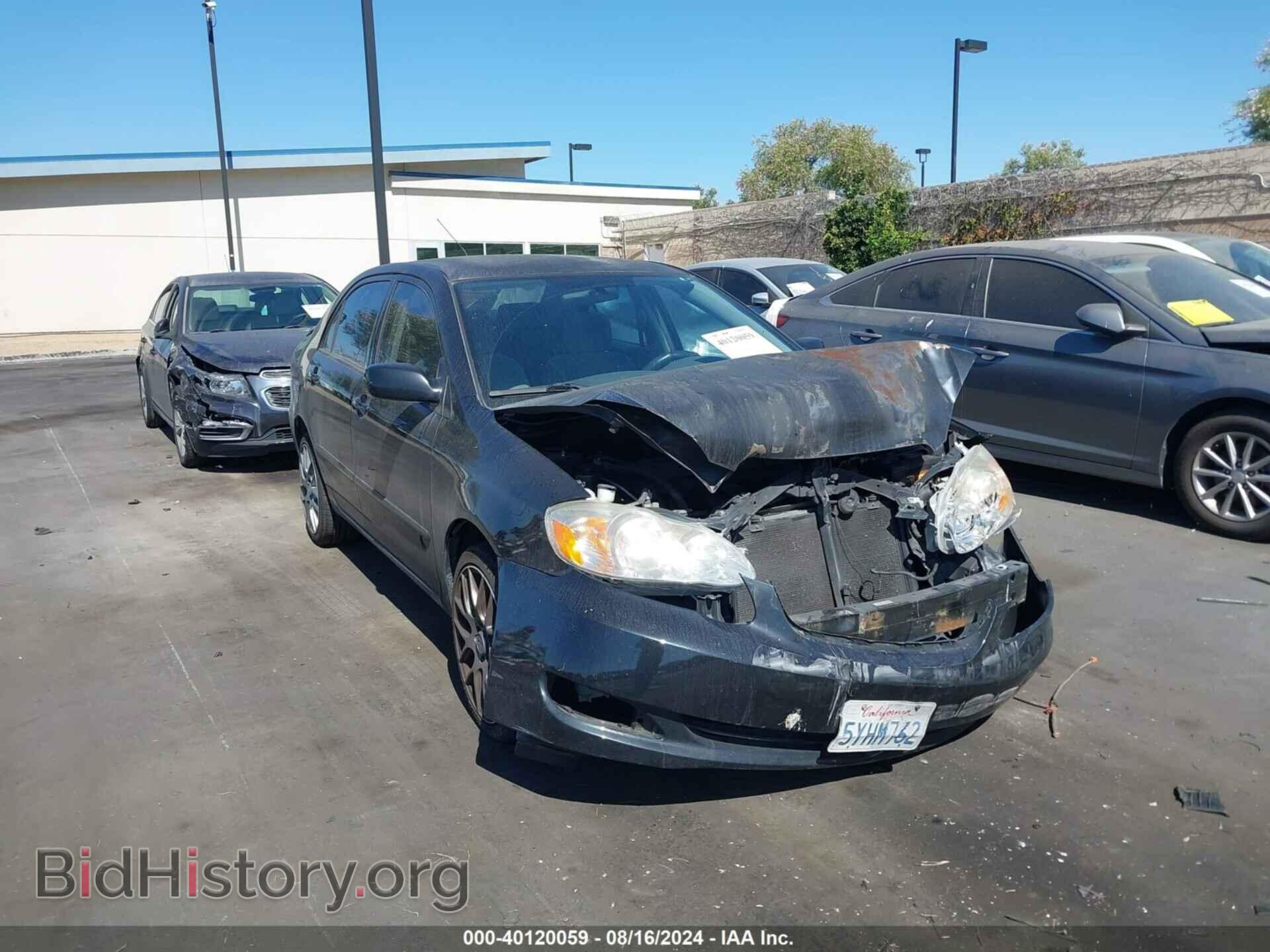 Photo 1NXBR32E37Z856450 - TOYOTA COROLLA 2007
