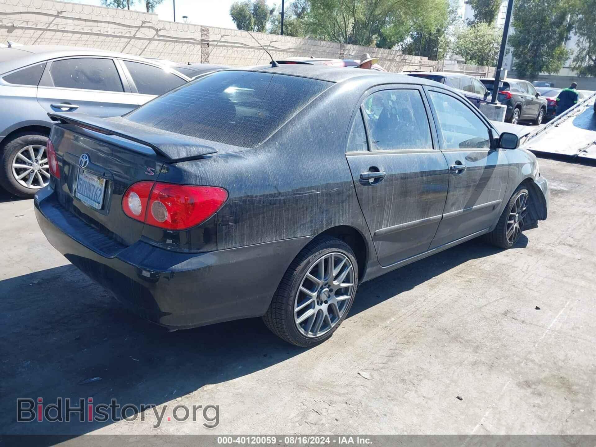 2007 TOYOTA COROLLA - VIN: 1NXBR32E37Z856450 - Фото 4