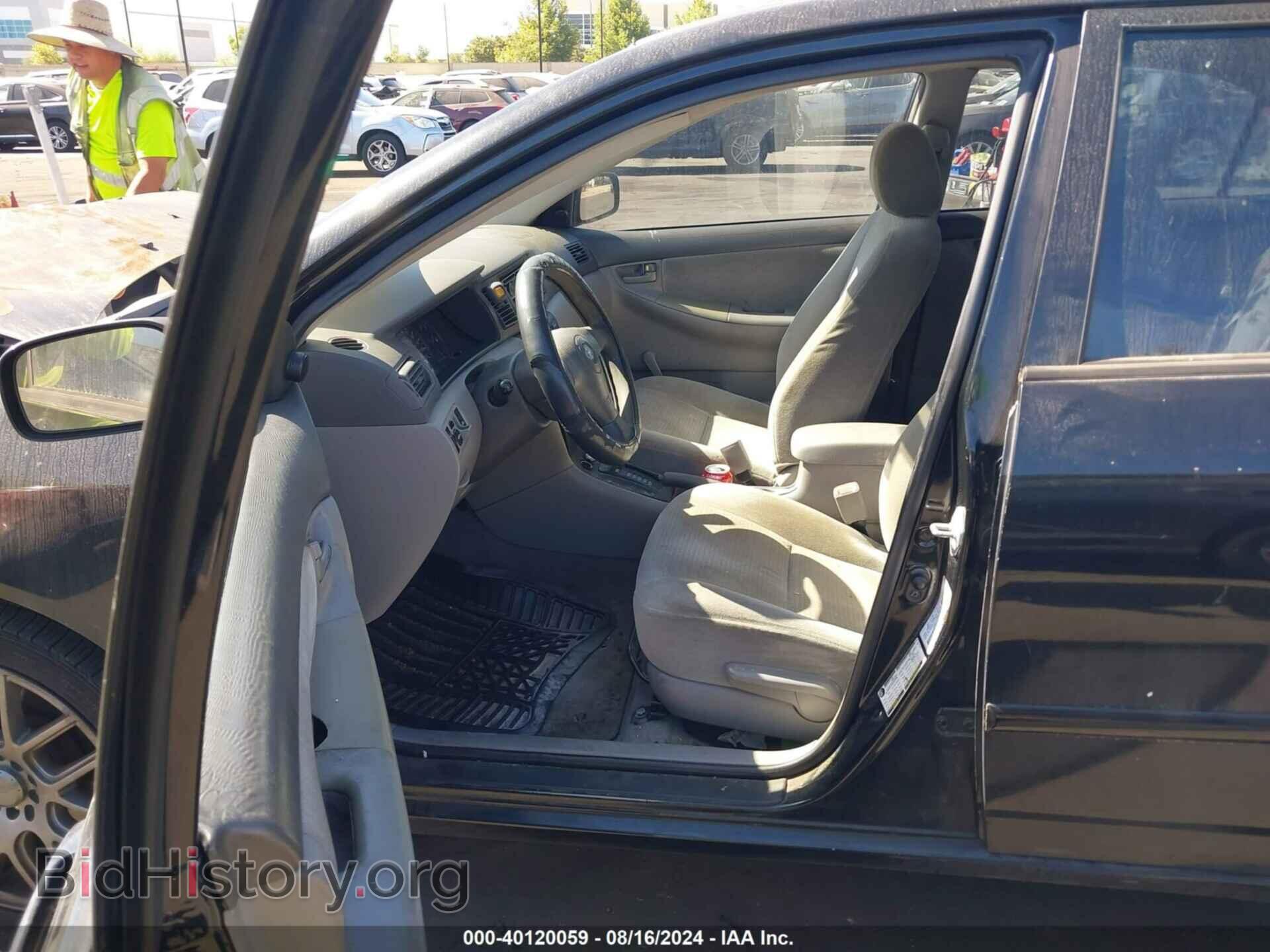 2007 TOYOTA COROLLA - VIN: 1NXBR32E37Z856450 - Фото 5