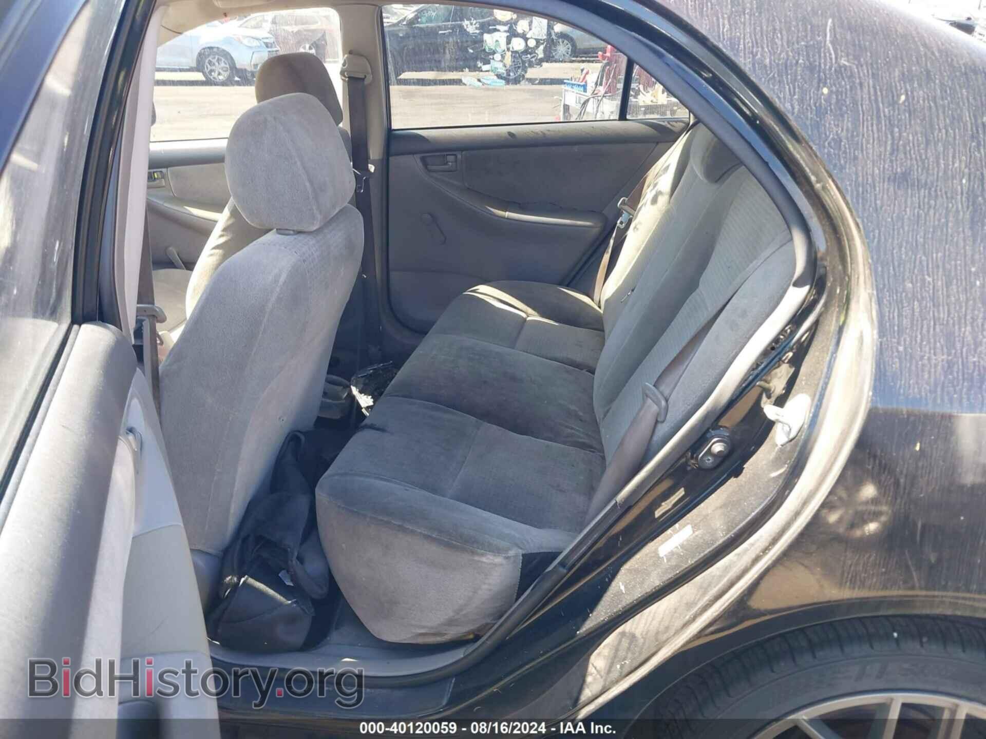 2007 TOYOTA COROLLA - VIN: 1NXBR32E37Z856450 - Фото 8
