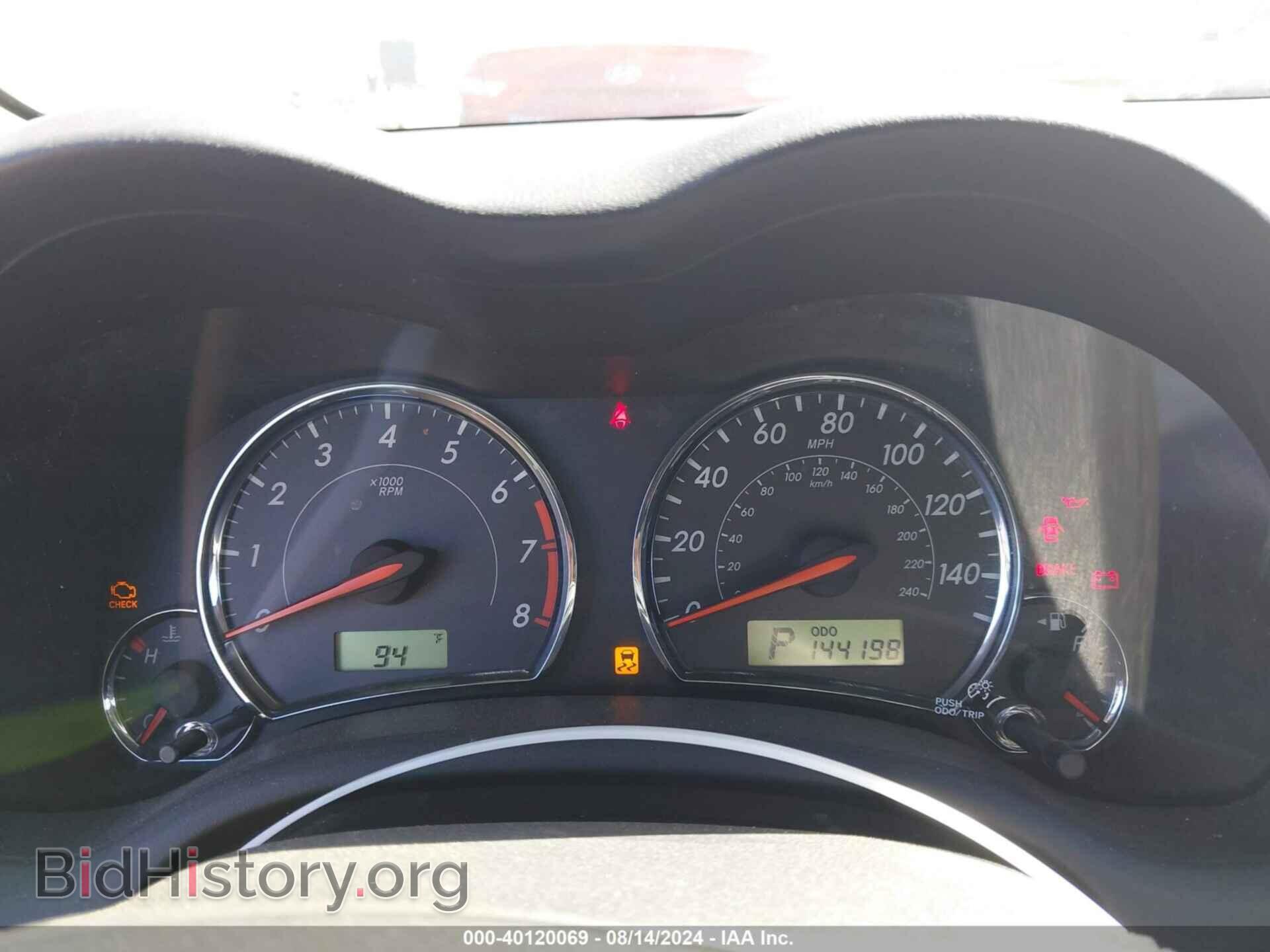2011 TOYOTA COROLLA - VIN: 2T1BU4EE5BC650623 - Фото 7
