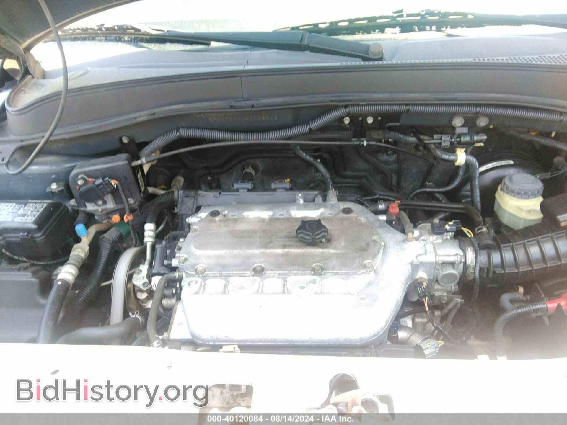 2006 HONDA PILOT - VIN: 5FNYF28666B038543 - Фото 10