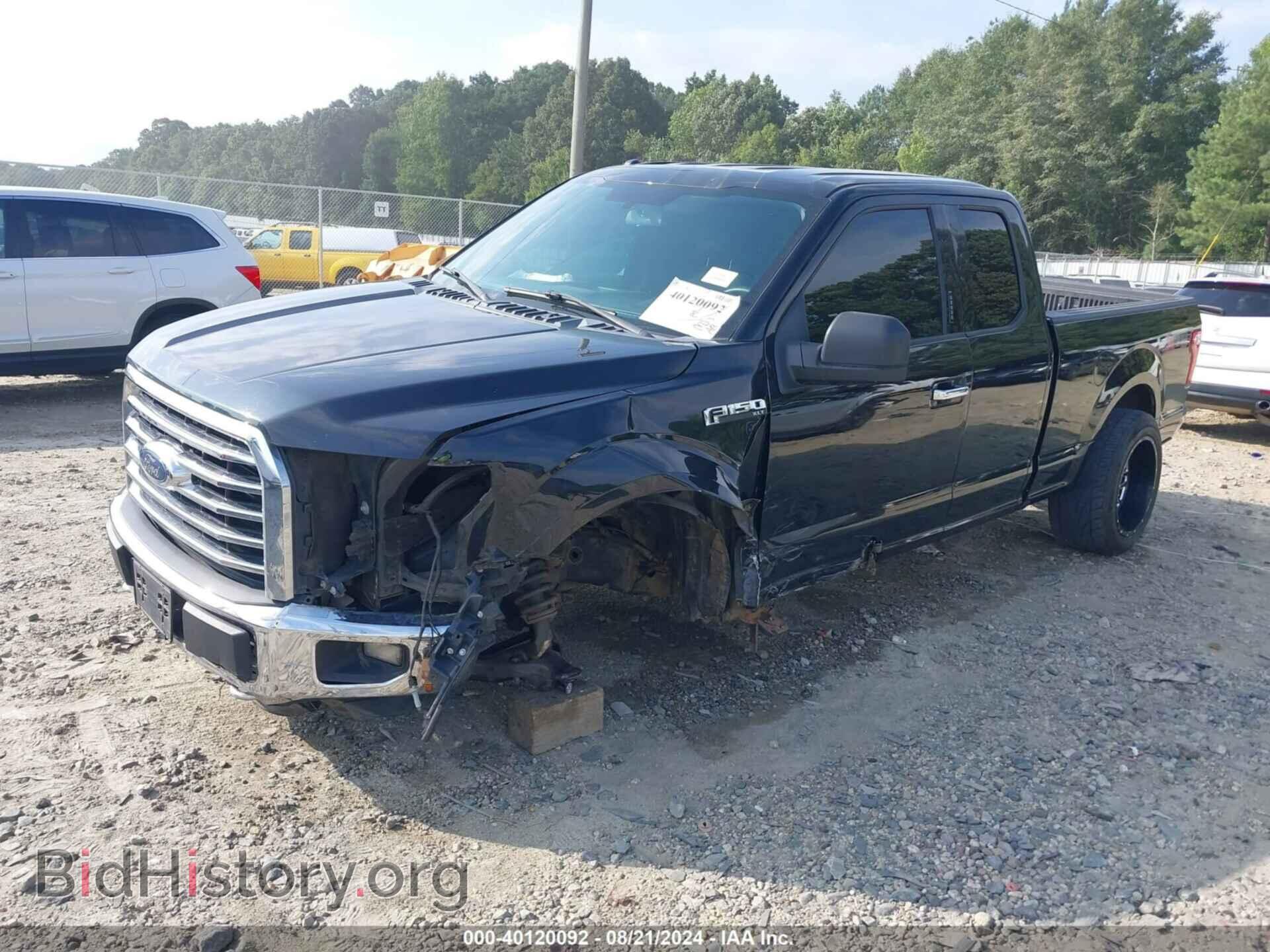 2015 FORD F-150 - VIN: 1FTFX1EF8FFA93557 - Photo 2