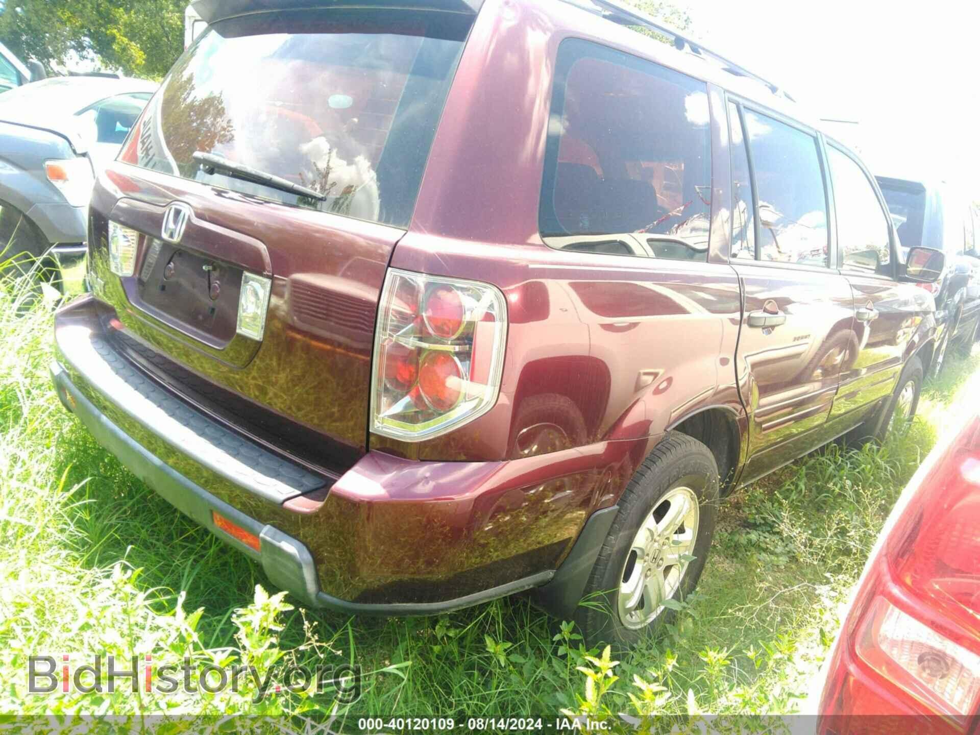 2007 HONDA PILOT - VIN: 5FNYF28137B046718 - Фото 4