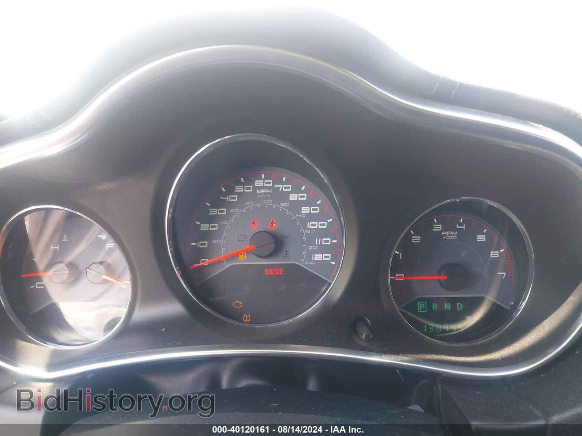 2014 DODGE AVENGER - VIN: 1C3CDZAG4EN132985 - Photo 7