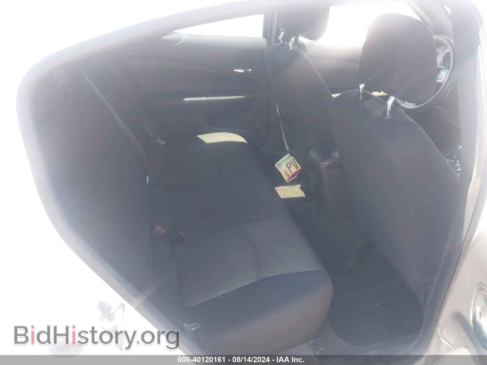 2014 DODGE AVENGER - VIN: 1C3CDZAG4EN132985 - Photo 8