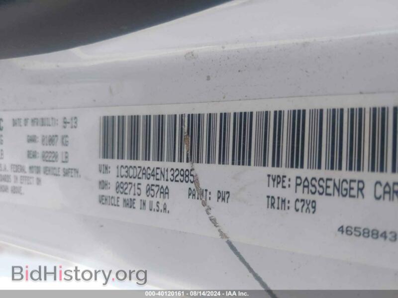 2014 Dodge AVENGER (VIN 1C3CDZAG4EN132985) — photo 9 of 11