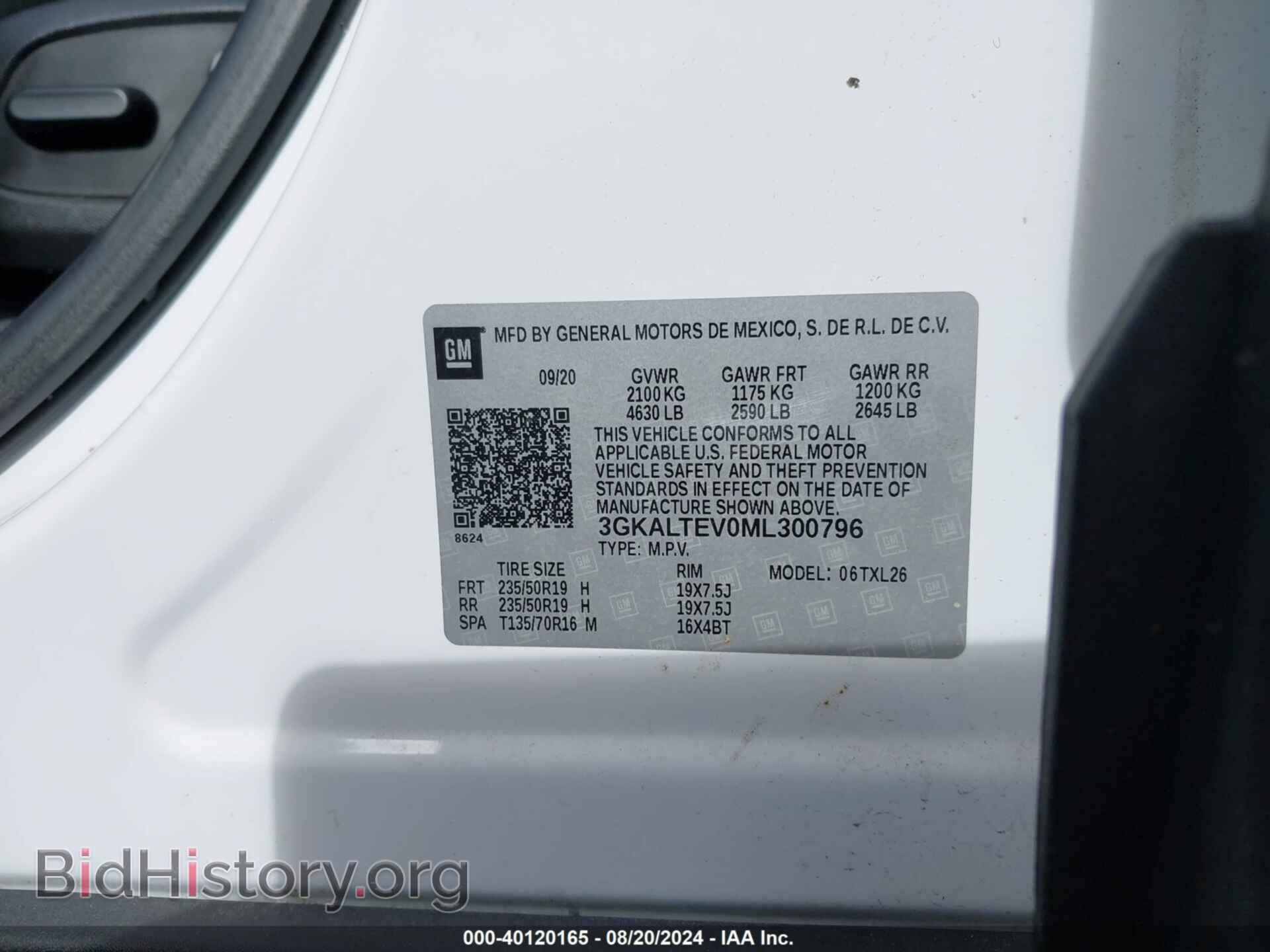 2021 GMC TERRAIN - VIN: 3GKALTEV0ML300796 - Photo 9