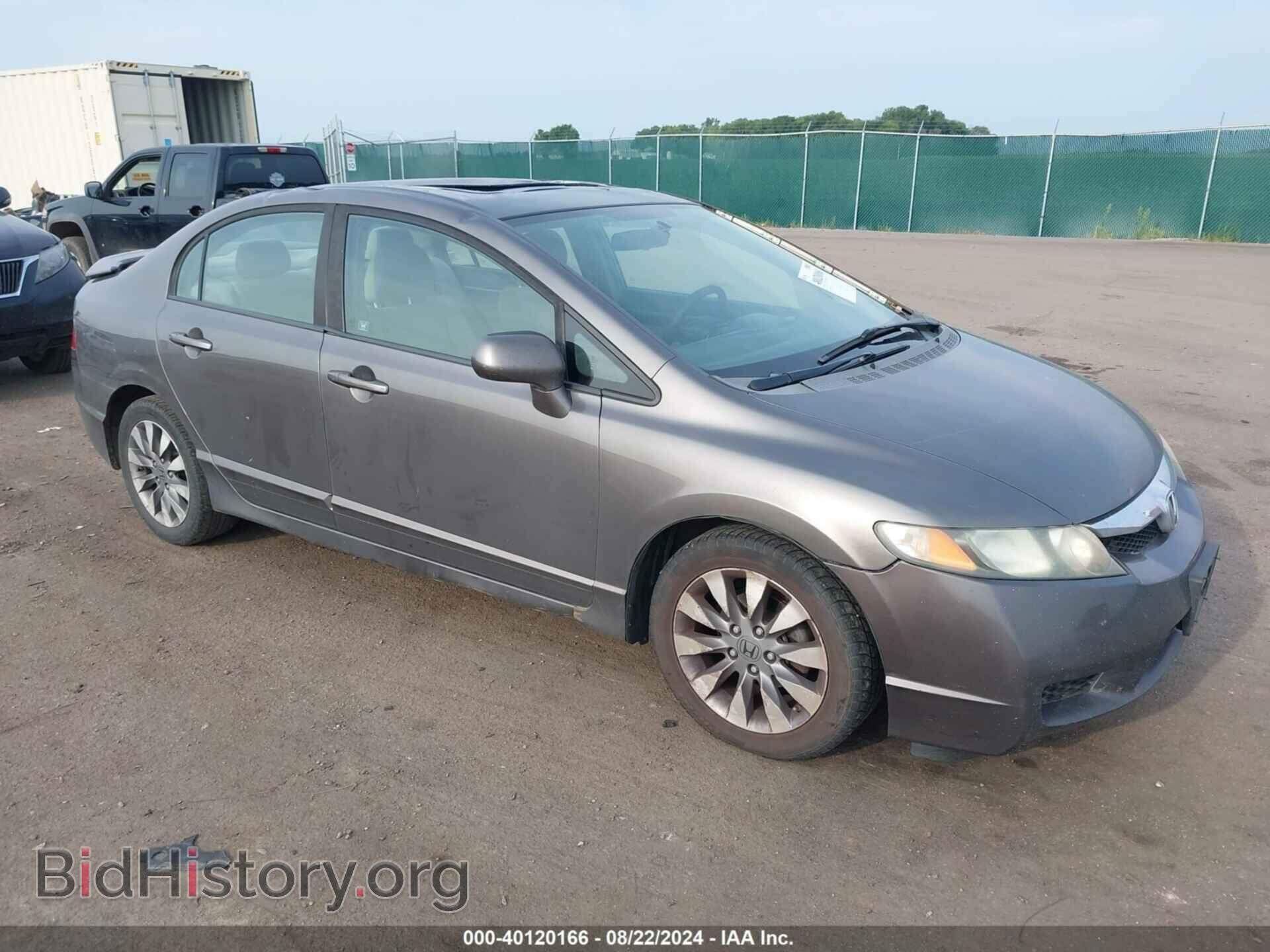 Photo 19XFA16879E012435 - HONDA CIVIC 2009
