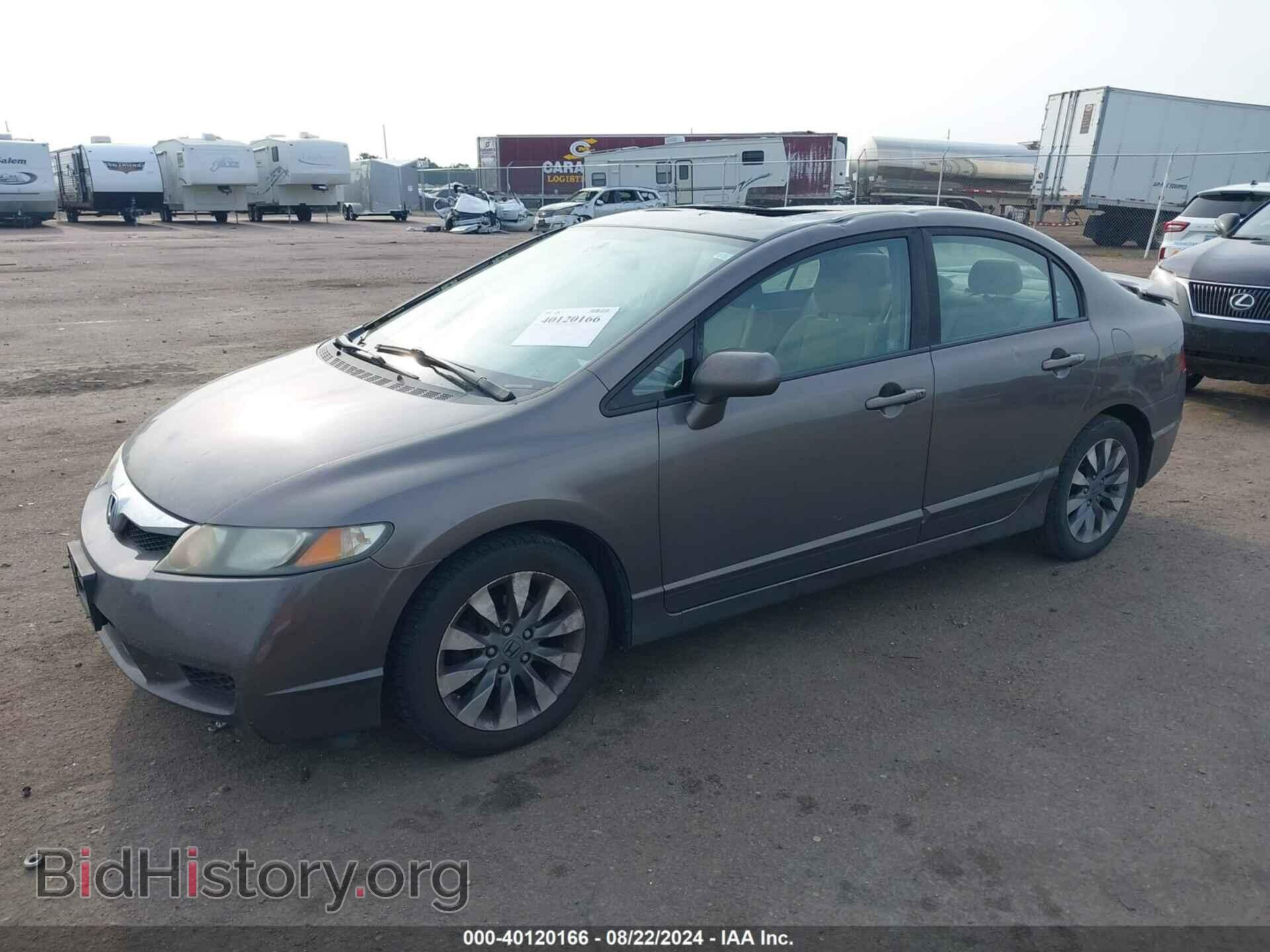 2009 HONDA CIVIC - VIN: 19XFA16879E012435 - Фото 2