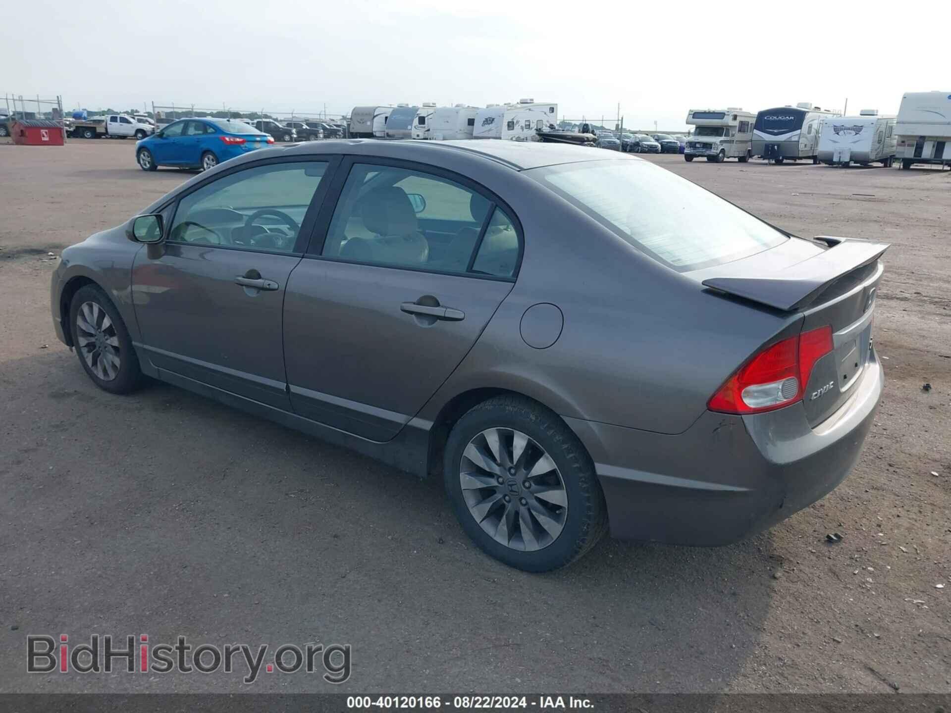 2009 HONDA CIVIC - VIN: 19XFA16879E012435 - Фото 3