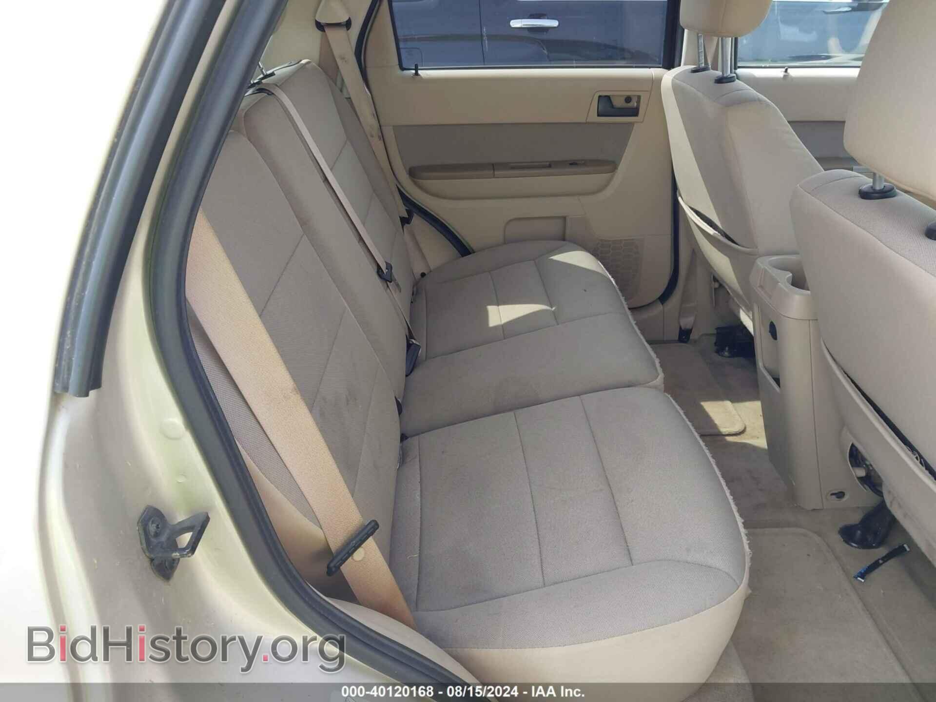 2012 FORD ESCAPE - VIN: 1FMCU0DG5CKB28389 - Фото 8
