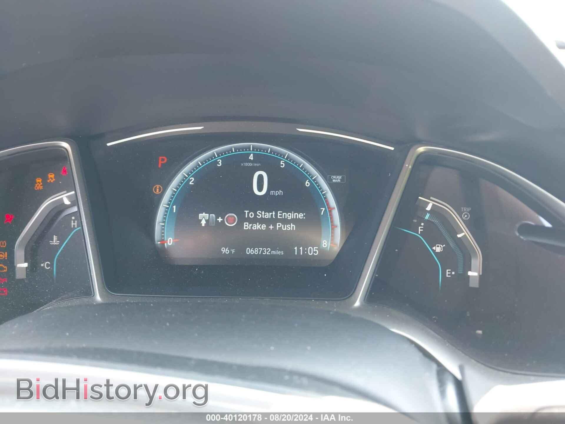 2017 HONDA CIVIC - VIN: 19XFC2F79HE218538 - Фото 7