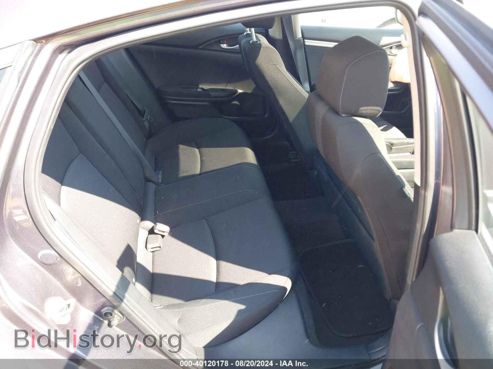 2017 HONDA CIVIC - VIN: 19XFC2F79HE218538 - Фото 8
