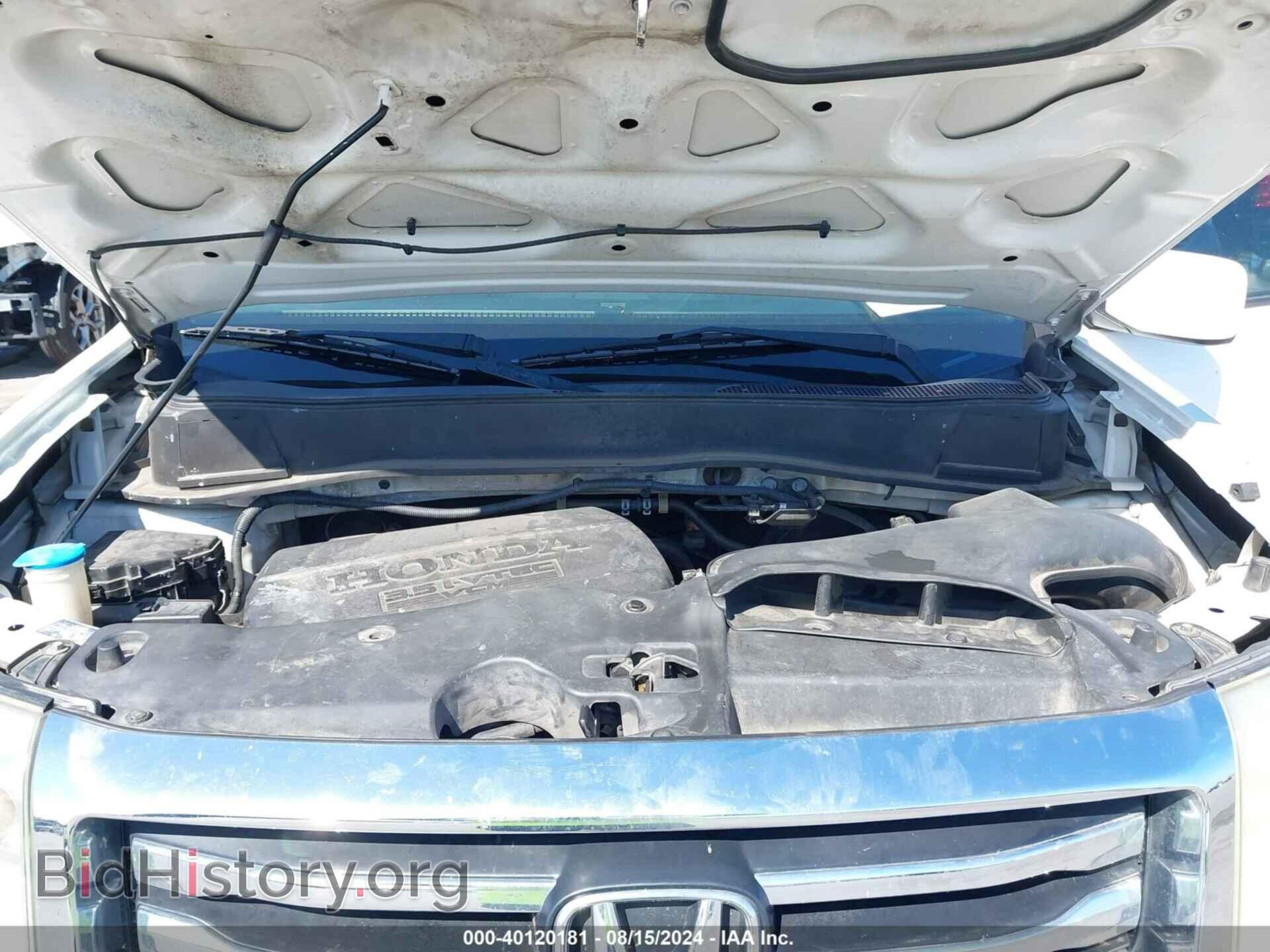 2013 HONDA PILOT - VIN: 5FNYF3H45DB016132 - Фото 10