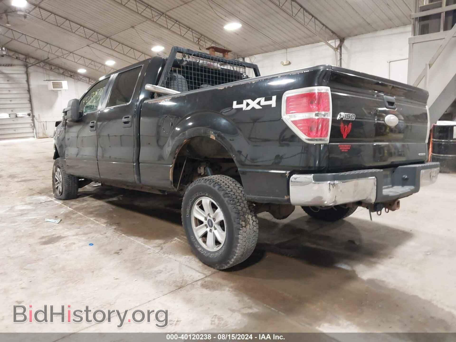 2011 FORD F-150 - VIN: 1FTFW1EF2BKD63080 - Фото 3