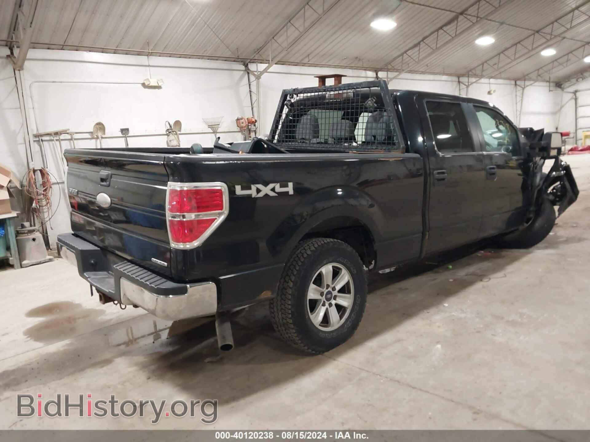 2011 FORD F-150 - VIN: 1FTFW1EF2BKD63080 - Фото 4