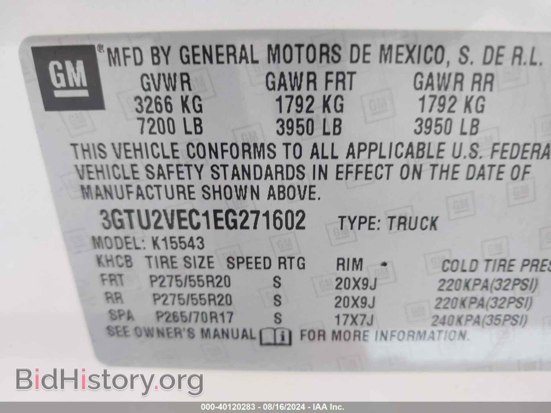 2014 GMC SIERRA 1500 - VIN: 3GTU2VEC1EG271602 - Photo 9