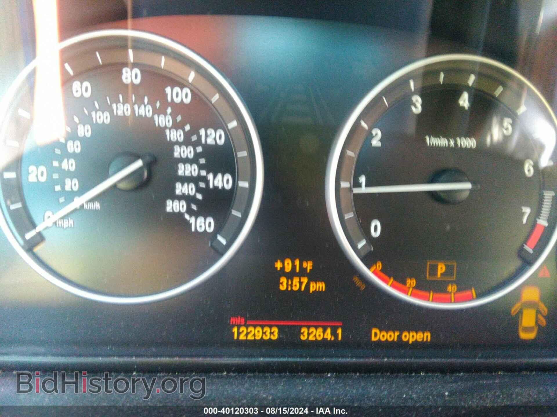 2011 BMW 535I - VIN: WBAFU7C57BC781841 - Фото 7