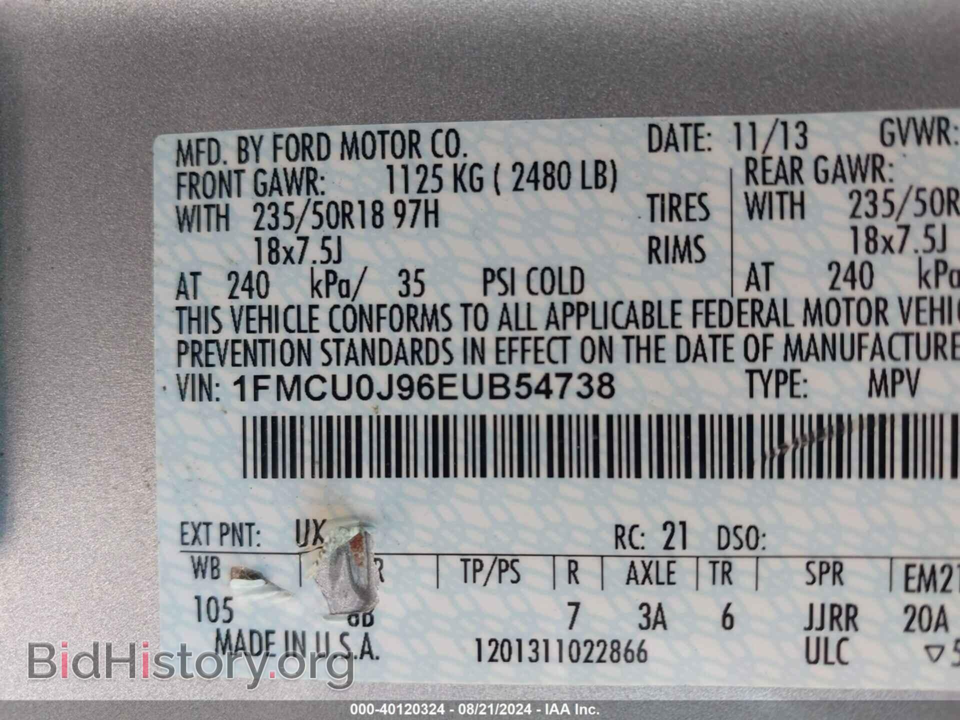 2014 FORD ESCAPE - VIN: 1FMCU0J96EUB54738 - Фото 9