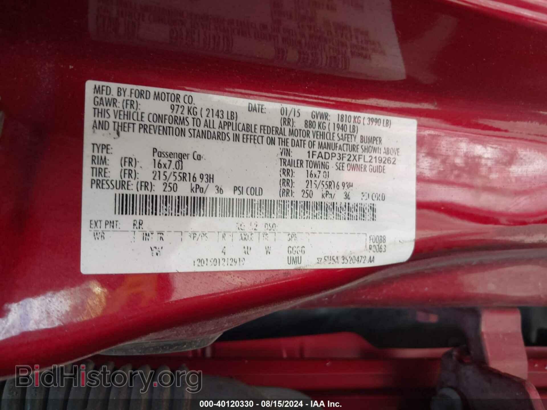2015 FORD FOCUS - VIN: 1FADP3F2XFL219262 - Фото 9