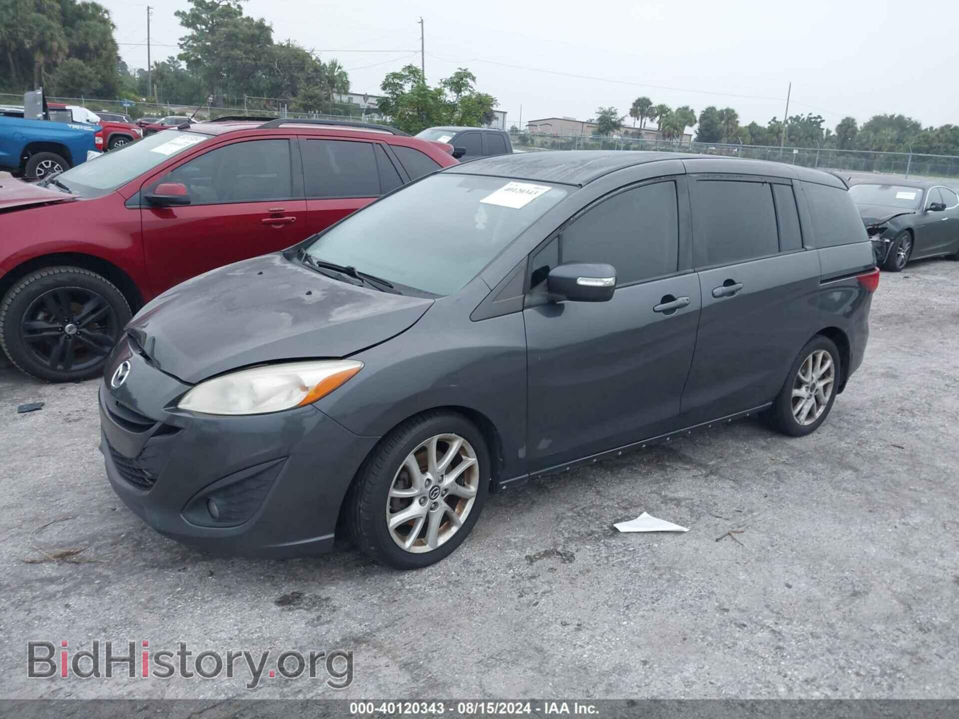 2013 MAZDA MAZDA5 - VIN: JM1CW2CL3D0152423 - Фото 2