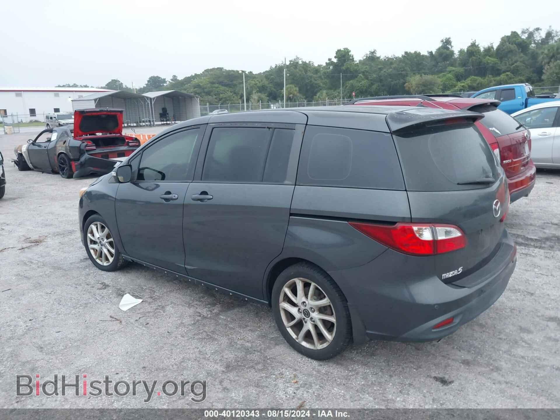 2013 MAZDA MAZDA5 - VIN: JM1CW2CL3D0152423 - Фото 3