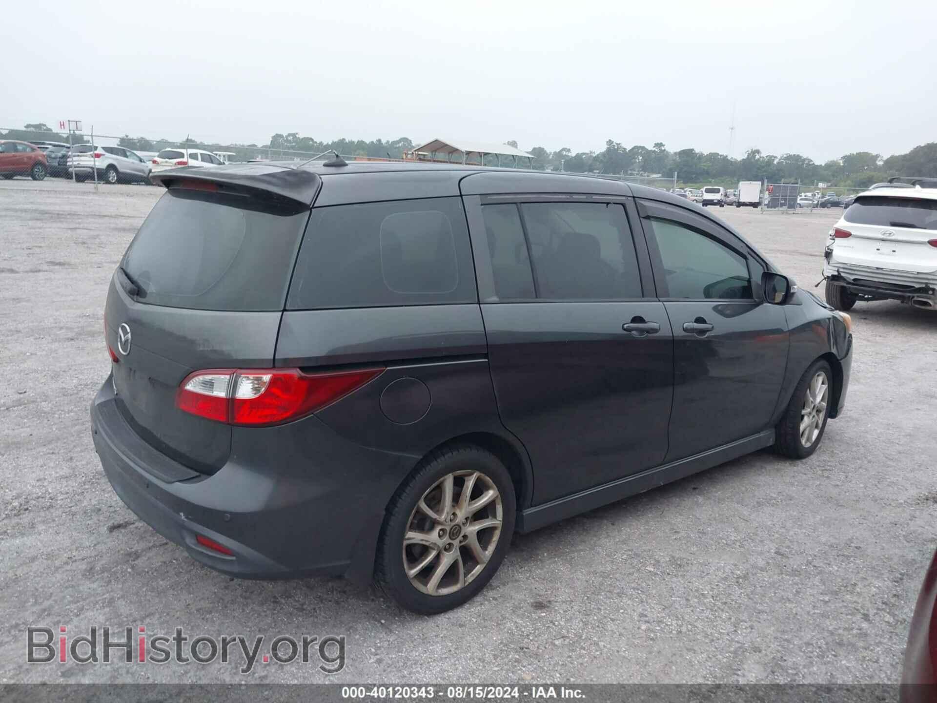 2013 MAZDA MAZDA5 - VIN: JM1CW2CL3D0152423 - Фото 4