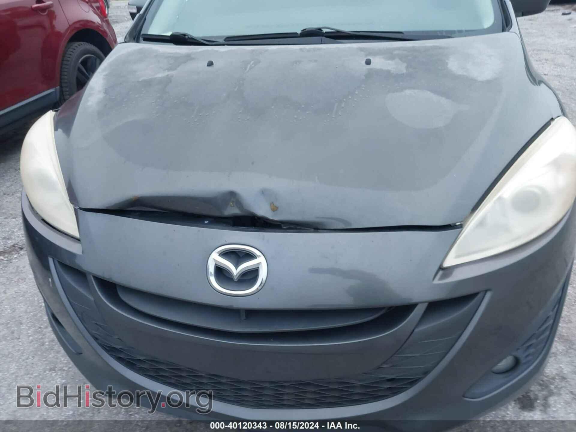 2013 MAZDA MAZDA5 - VIN: JM1CW2CL3D0152423 - Фото 6