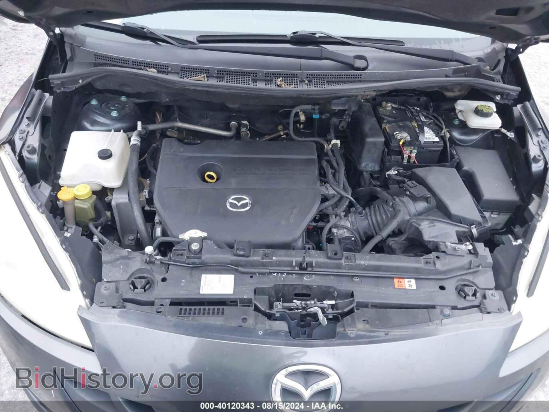 2013 MAZDA MAZDA5 - VIN: JM1CW2CL3D0152423 - Фото 10