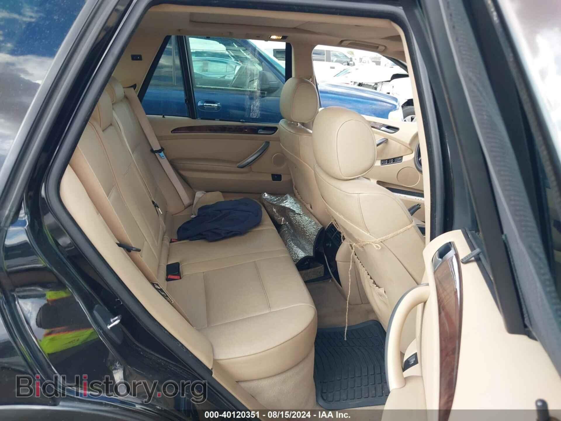 2006 BMW X5 - VIN: 5UXFA13586LY25228 - Фото 8