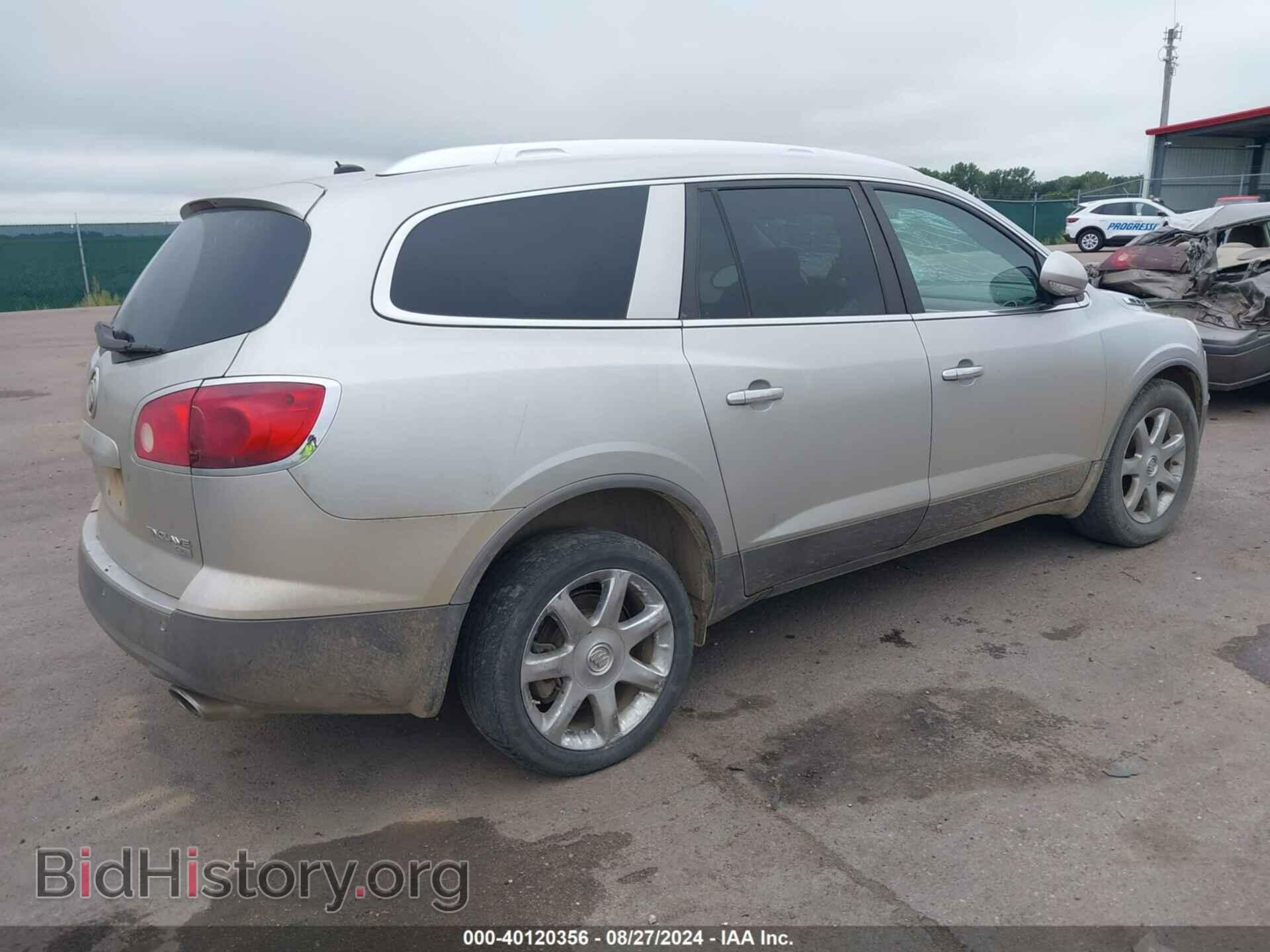 2008 BUICK ENCLAVE - VIN: 5GAEV23748J203198 - Фото 4